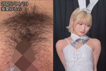 SNAMH-006 ノンストップ生輪アクメ 金髪M嬢バニー真正中出し3発 安堂はるの