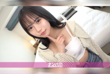 200GANA-3263 【恥ずかしがり屋の変態ちゃん】こんなにピュアで可愛い子が！！何回も攻める度に潮吹き連発！！？ち●こで激しく突いて部屋中に喘ぎ声が響き渡る超！興奮セッ●ス！！！ マジ軟派、初撮。 2204