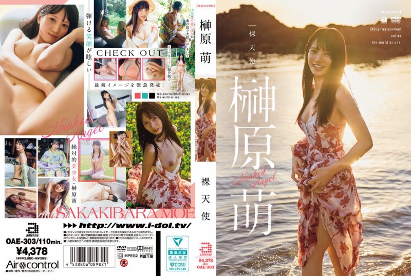 yesjav101.com-OAE-303 裸天使 榊原萌