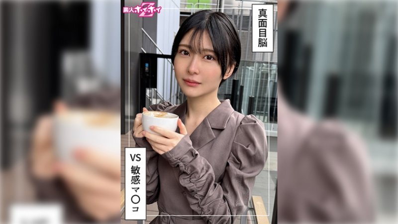 yesjav101.com-420HOI-385 ともか(22)素人ホイホイZ・素人・ドキュメンタリー・ハメ撮り・美少女・ショートヘアー・スレンダー・潮吹き・顔射