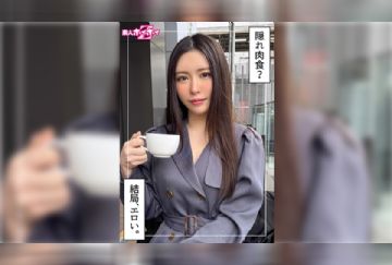 420HOI-386 れいこ(22)素人ホイホイZ・素人・ドキュメンタリー・ハメ撮り・美少女・美乳・女子大生・放尿・潮吹き・顔射