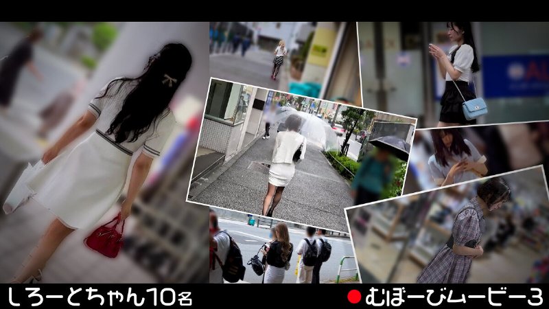 yesjav101.com-FCH-119 むぼーびムービー3