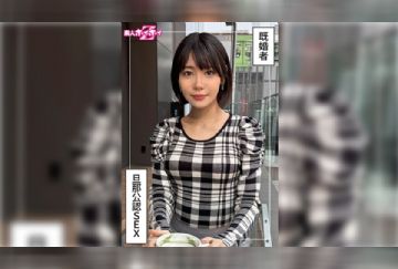 420HOI-388 さかいさん(29)素人ホイホイZ・素人・ドキュメンタリー・ハメ撮り・人妻・お姉さん・長身・美尻・顔射