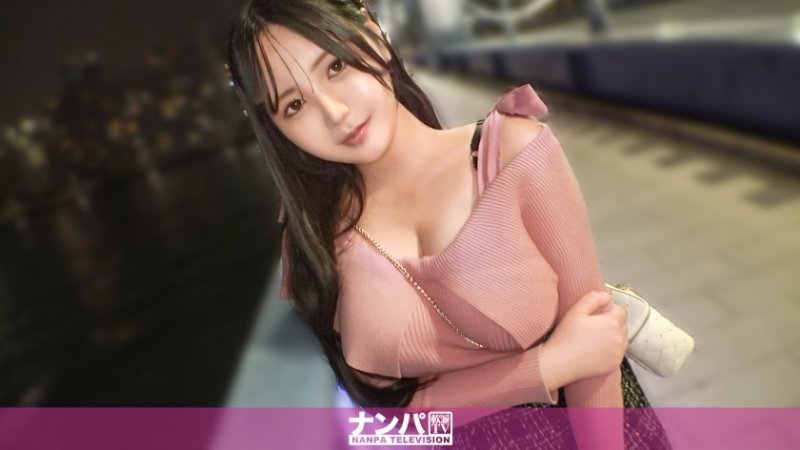 yesjav101.com-200GANA-3354 爆乳×オイル＝ベストマッチ！！やっぱり爆乳の恵体美女にはオイルっしょ！コールセンター業務の疲れを吹き飛ばすリラクゼーションSEX！ マジ軟派、初撮。 2273