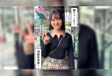 420HOI-389 はもり(21)素人ホイホイZ・素人・ドキュメンタリー・ハメ撮り・色白・女子大生・顔射