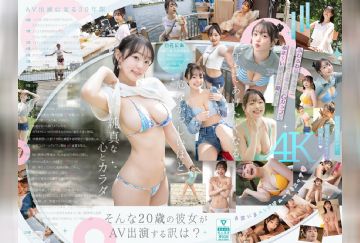 SNOS-155 新人 NO.1 STYLE 白花AV出道 「我成为 AV 女优的理由_」 白花にあ (中文字幕)