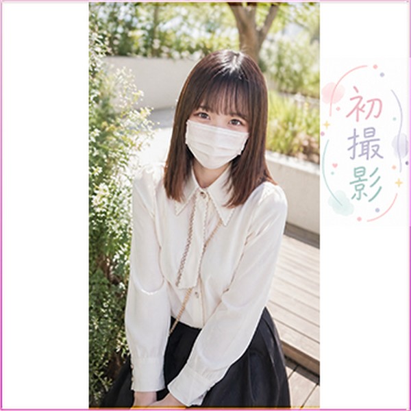 yesjav101.com-FC2-PPV-4893378 【無-初撮影】　その気がないふりをしていたはずなのに、 人目の届かない場所へと導かれるうちに、 あの可憐だった表情は、ゆっくりと別のものへと変わっていく。