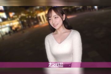 200GANA-3380 友達と待ち合わせしてたはずなのに、気づけばホテルのベッドの上。 白い肌がやけに印象的で、展開の速さに自分でも笑ってしまったww この先、この人がどれだけ欲望全開になっていくのか、乞うご期待！ マジ軟派、初撮。 2294