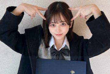 FC2-PPV-4904550 【2026年3月卒】 ”元アイドル研究生”Fカップ18歳本物美女 制服出演。高額交渉ピル無し中出し希少ハメ撮り。※残りわずか