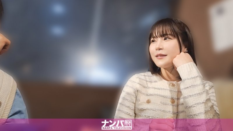 yesjav101.com-200GANA-3388 運命を感じた気がする…！笑顔が絶えない可愛い女の子が俺のテクで落とすまでの最高の瞬間！ マジ軟派、初撮。 2300