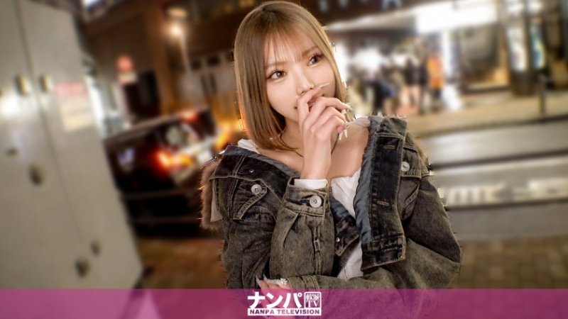 yesjav101.com-200GANA-3398 顔小っちゃ！スタイル良！！これが令和ギャルのガチイキS●Xだ！！ マジ軟派、初撮。 2304