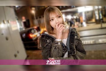 200GANA-3398 顔小っちゃ！スタイル良！！これが令和ギャルのガチイキS●Xだ！！ マジ軟派、初撮。 2304